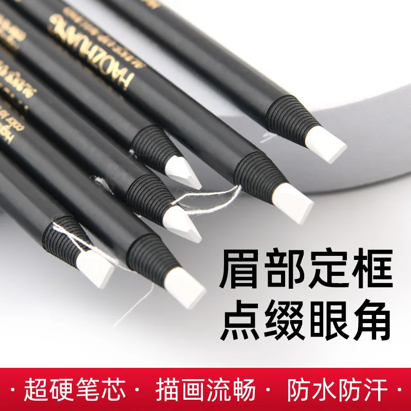 Embroidery Converter - 6 uds Haozhuang lápiz de cejas
