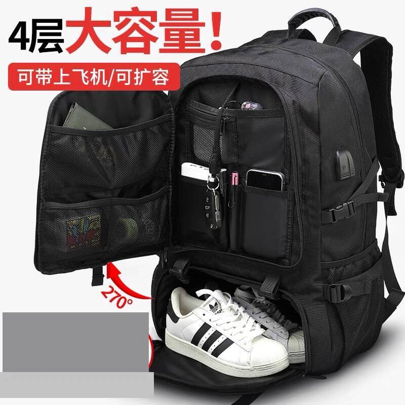 Nueva Mochila Deportiva de Gra - Embroidery Computer reseña y precio