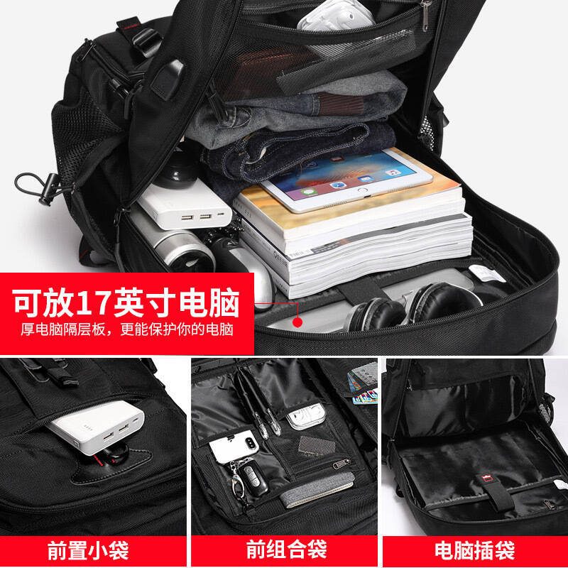 Nueva Mochila Deportiva de Gra - Embroidery Computer reseña y precio