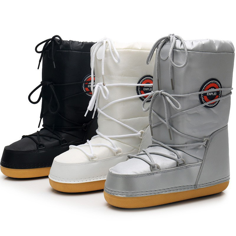 Botas de nieve de invierno par - Embroidery White reseña y precio
