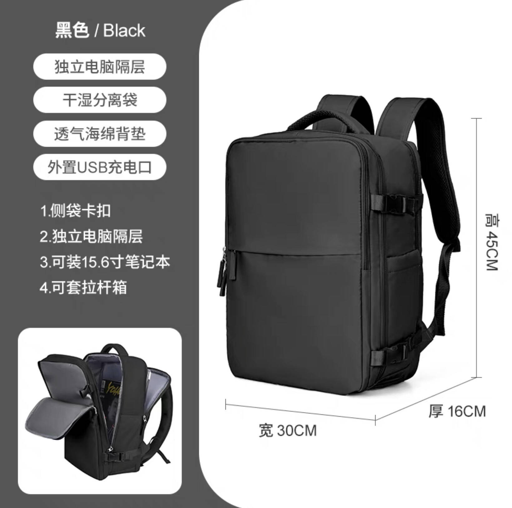 Mochila de Gran Capacidad para - Embroidery Computer reseña y precio