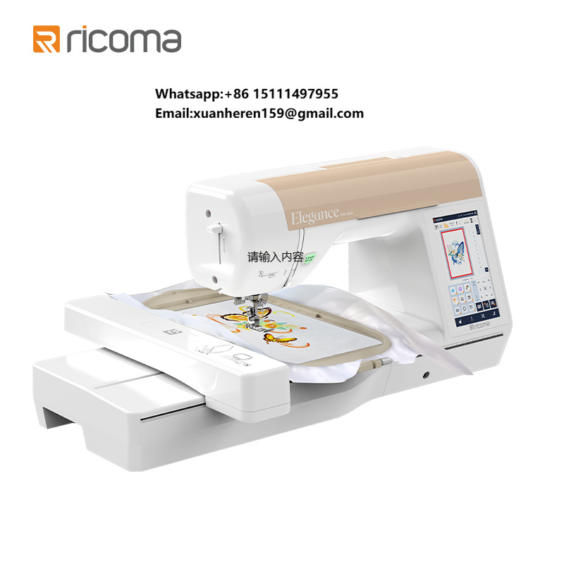 Máquina de Bordar Computarizad - Embroidery Machine Computerized reseña y precio